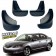 Брызговики для Mazda 3 2003-2009 Седан 